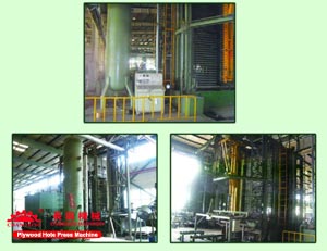 Plywood Hot Press Machine